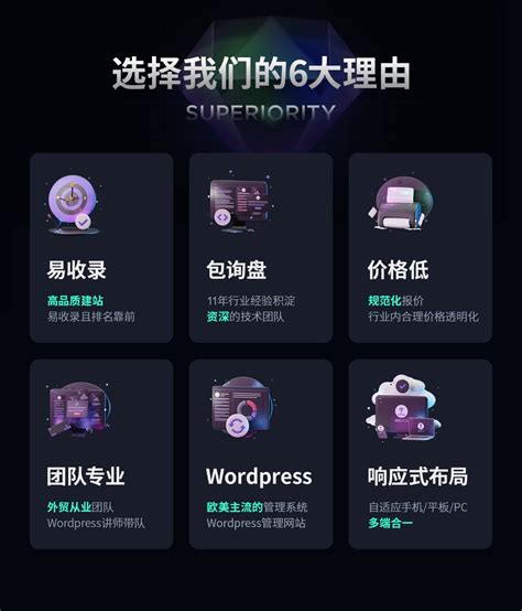 常州网站建设|制作|设计,网页设计,做网站-【安维科技】走过二十年历程的常州网络公司_常州市安维网络科技有限公司