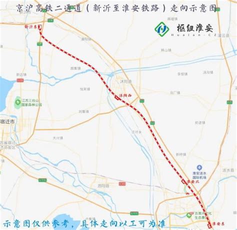 115亿！上海至南京至合肥高速铁路（安徽段）及合肥枢纽站前工程施工中标