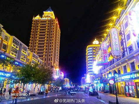满洲里购物中心-内蒙古发达房地产开发集团有限公司