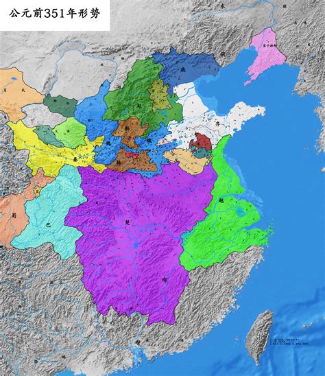 春秋战国七国地图