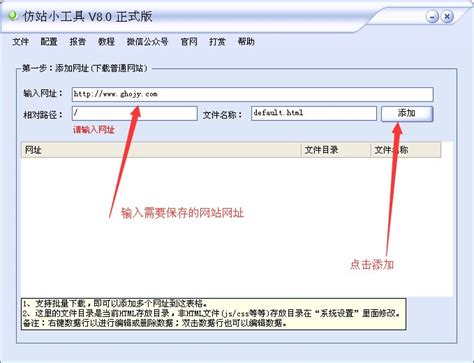 wps未保存关闭如何找回_360新知