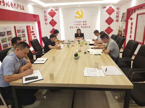 许昌市文化广电和旅游局召开巡视整改专题民主生活会