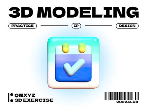 Nomad3D建模软件安卓版下载-Nomad3D建模app官方版(Nomad Sculpt)v1.70 最新版-腾飞网