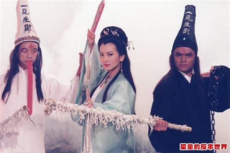 新白娘子传奇叶云琰饰白无常赵雅芝图片