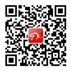 2022广东省汕头市澄海区政务服务数据管理局招聘公告