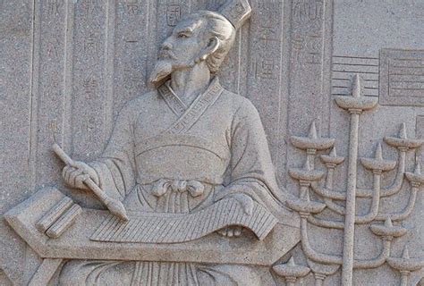 法家的主要思想 中国传统文化中蕴含的“辩证法”思想