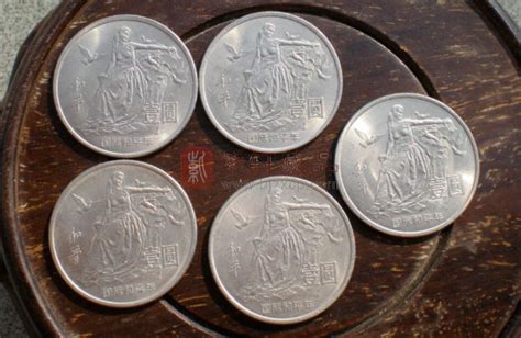 纪念币定制作金属纪念币徽章企业上市周年纪念品亚克力银币套装-阿里巴巴