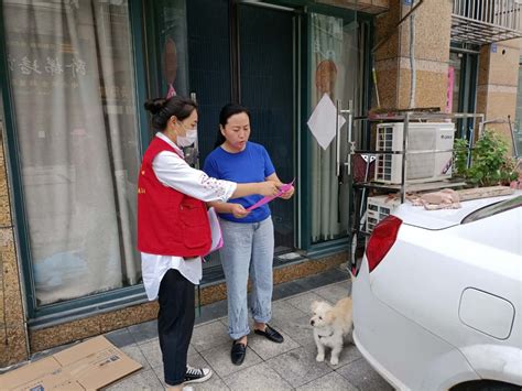 明光街道南大寺社区开展“文明养犬 从我做起”宣传活动_明光市人民政府