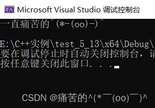 Visual Studio2022如何创建.NET 7程序-duidaima 堆代码
