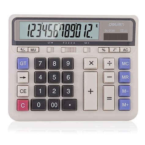 【计算器】得力1526语音型计算器 财务专用大按键