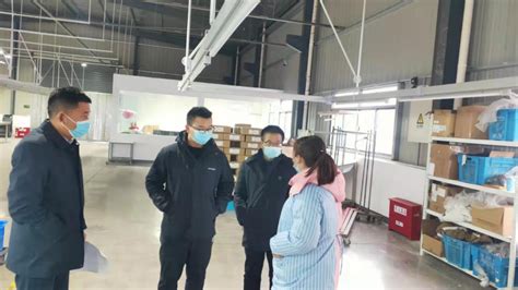 泸州城投集团开展2019年春节后复工复产安全环保综合检查
