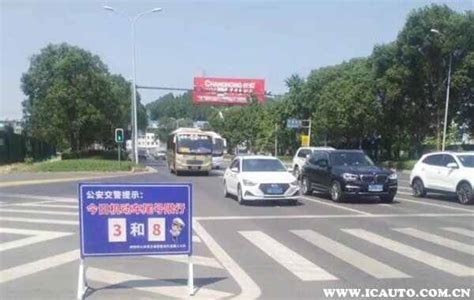 专题：郑州再启单双号限行 河南已有11个省辖市限行