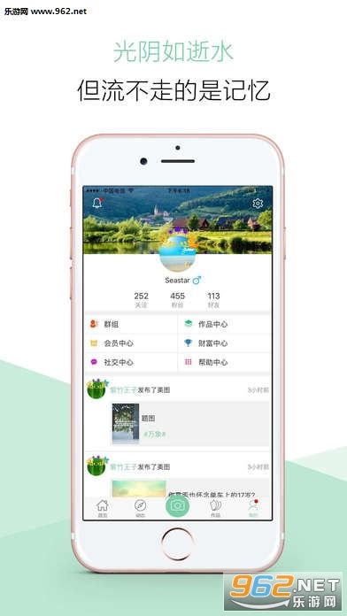 诗词app|UI|APP界面|Z94277423 - 原创作品 - 站酷 (ZCOOL)