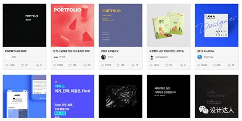 韩国平面/UI设计师社区网站 notefolio | 设计达人