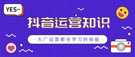 短视频企业号运营实战+零基础学短视频直播营销与运营+短视频运营本通：拍摄＋后期＋引流＋变现 3本图书籍_虎窝淘