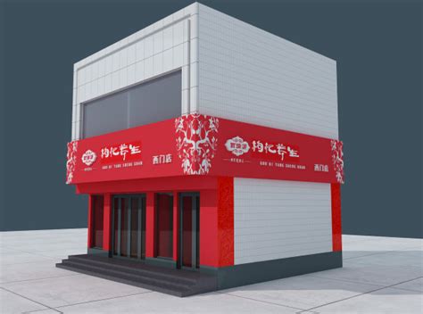 吉祥店名用哪些字，请帮忙取名字，用做店名的，要吉祥好听一点的！？店铺取名用字_起名_若朴堂文化