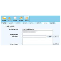 产品数据管理系统PDM如何为您省钱 - 新闻动态 - 三品PLM官网-中国领先的EDM/PDM/PLM提供商