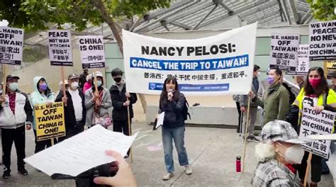 美国华裔抗议“佩洛西欲窜访台湾”：手持“一个中国”标语 高呼“要和平” - 知乎