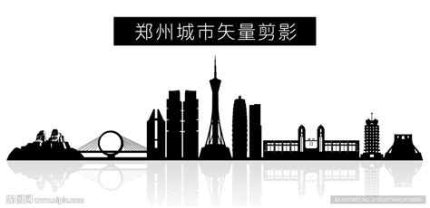 郑州博物馆logo矢量标志素材 - 设计无忧网