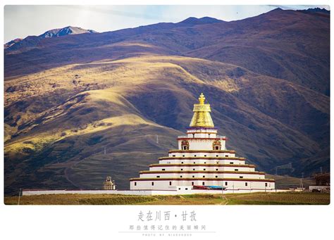 川藏线上的建筑和民居-康巴人文-康巴传媒网