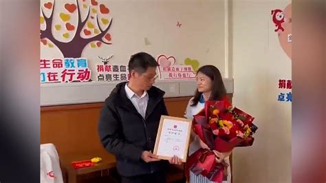 浙大研究生捐献造血干细胞为5岁患者带来新生_凤凰网视频_凤凰网