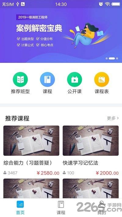 老鼎丰东北传统月饼5枚 - 惠券直播 - 一起惠返利网_178hui.com