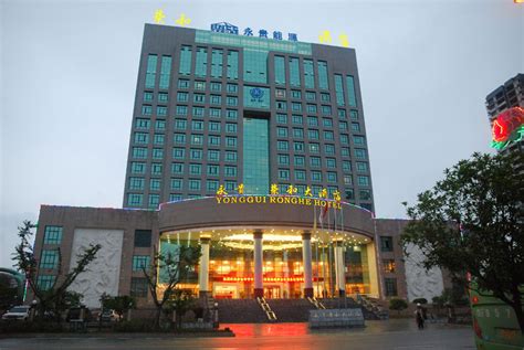 黔西酒店预定-2022黔西酒店预定价格-旅游住宿攻略-宾馆，网红-去哪儿攻略