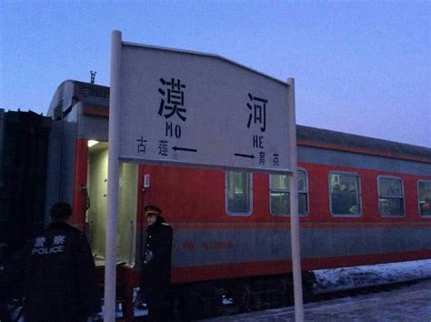 中国最偏远的四个火车站：从最北到最南需要坐三天三夜的火车！