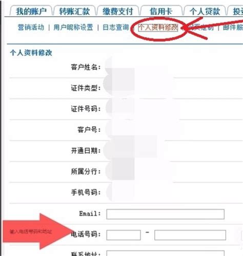 郑州号码建材有限公司 - 信息通查