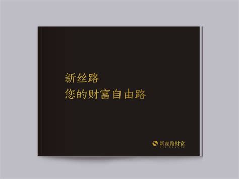 上海企业形象策划的意义