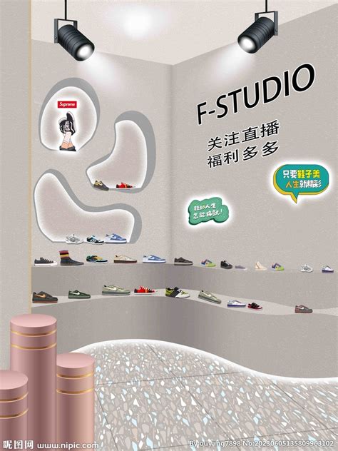 直播背景墙图片