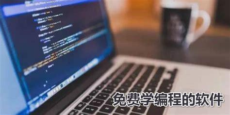 零基础HTML+CSS从入门到精通 html5+css3基础自学编程教程web前端开发书籍 计算机高级程序设计 网站建设网页前端设计制作建设教材