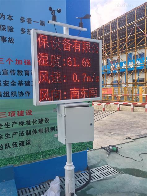 天津中国联通视频监控系统新建项目设备及施工