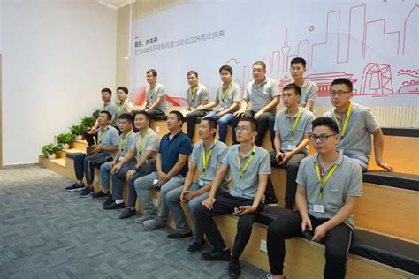 创福新锐应邀到北京ABB低压电器有限公司参观学习