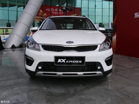 售7.49万起 东风悦达起亚KX CROSS上市:车型基本信息-爱卡汽车
