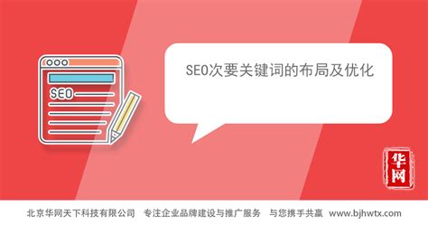 关键词挖掘:seo中关键词的未来是什么（关键词SEO资源）-8848SEO