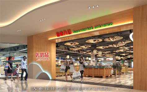 海信广场GranVida生活超市转型打造生活新方式_青岛频道_凤凰网
