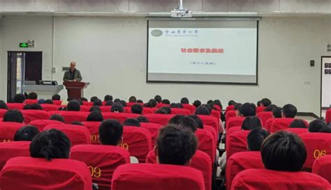 资环学院在普洱校区开展专业教育-云南农业大学