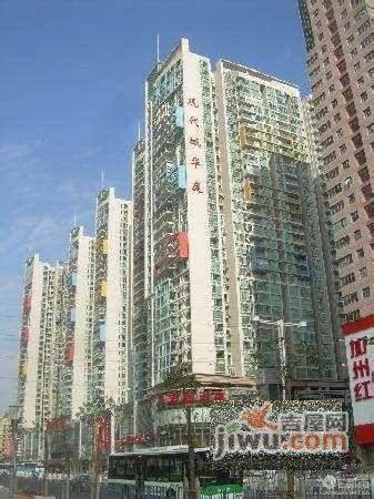深圳现代城华庭怎么样？现代城华庭房价、配套、位置、环境分析 - 吉屋网
