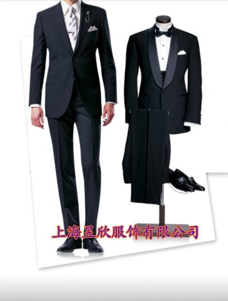 上海西服定做 订做西装 定做西服 上海西服厂家批发直销/供应价格 -全球纺织网