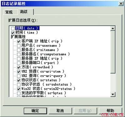 Vista系统如何架设局域网的FTP服务器－域名频道资讯dns110.com