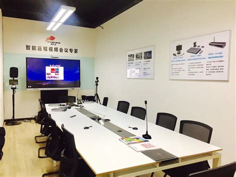DHY电力电话会议系统_扬州华辰电力通讯有限公司