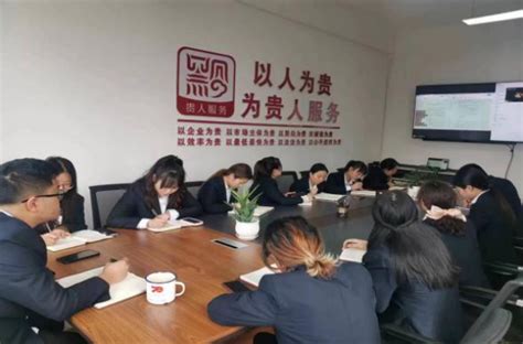 贵州人博会 安顺96567人才服务热线来服务-新华网