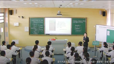 北工大教师在首都高等学校第六届体育教师教学基本功比赛中再获佳绩-北京工业大学体育部