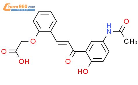 94071-10-0,Acetic acid,[2-[3-[5-(acetylamino)-2-hydroxyphenyl]-3-oxo-1 ...