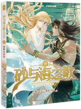 贝斯特官方网站下载