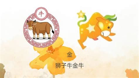 三头公牛与狮子_高清1080P在线观看平台_腾讯视频