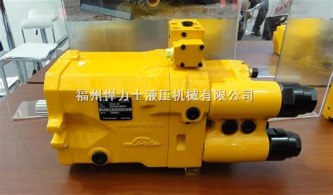 林德 - 柱塞泵 | 欢迎光临深圳市景川液压工业有限公司