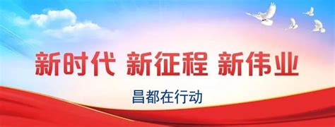 6月16日，第四届中国食品名城（漳州）食品交易会在龙海博览园火热开幕。