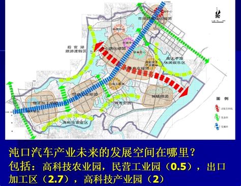 【政策解读】《武汉市国土空间总体规划（2021-2035年）》草案公示-武汉大学中国发展战略与规划研究院